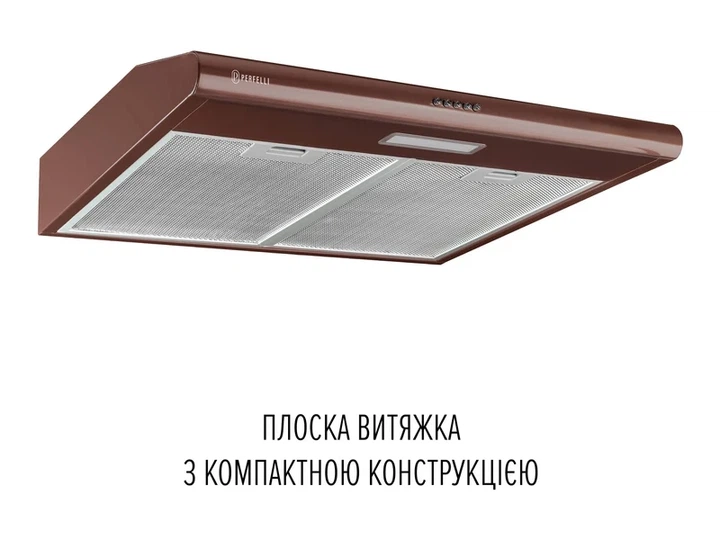 Витяжка Perfelli CLIO 6DM MARRONE - изображение 2