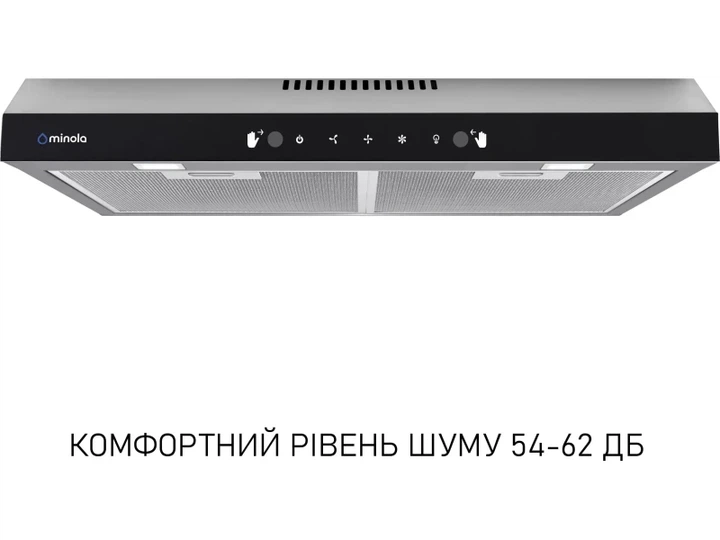 Витяжка Minola HPLS 512 I - изображение 2