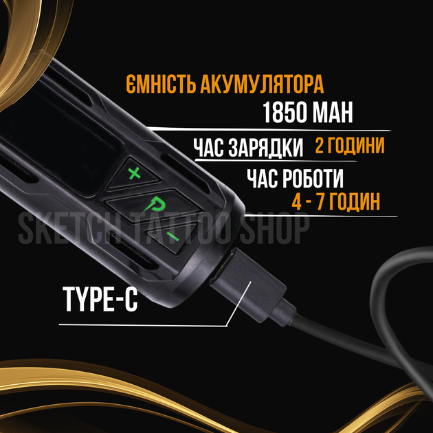 Беспроводная тату машинка EZ Portex Gen2S - Фото 3 Беспроводная тату машинка EZ Portex Gen2S - изображение 3