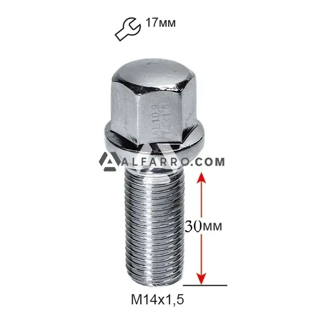 Болт колесный A184120 Cr М14х1,5х30мм Сфера Хром Ключ 17 (Audi, Seat, Skoda, Mercedes-Benz, Volkswagen) - Фото 1 Болт колесный A184120 Cr М14х1,5х30мм Сфера Хром Ключ 17 (Audi, Seat, Skoda, Mercedes-Benz, Volkswagen) - изображение 1