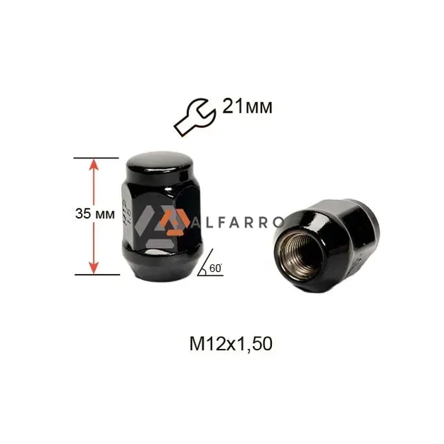 Гайка колесная A901445 BA М12х1,5х35мм Конус (Mazda, Kia, Hyundai, Daihatsu) Закрыта Черный Хром Ключ 21 - Фото 1 Гайка колесная A901445 BA М12х1,5х35мм Конус (Mazda, Kia, Hyundai, Daihatsu) Закрыта Черный Хром Ключ 21 - изображение 1