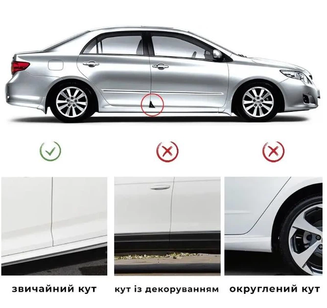 Захист кутів дверей LinkNexGen Chevrolet 2шт чорні 45х58х47 мм гума (на скотчі) - зображення 6