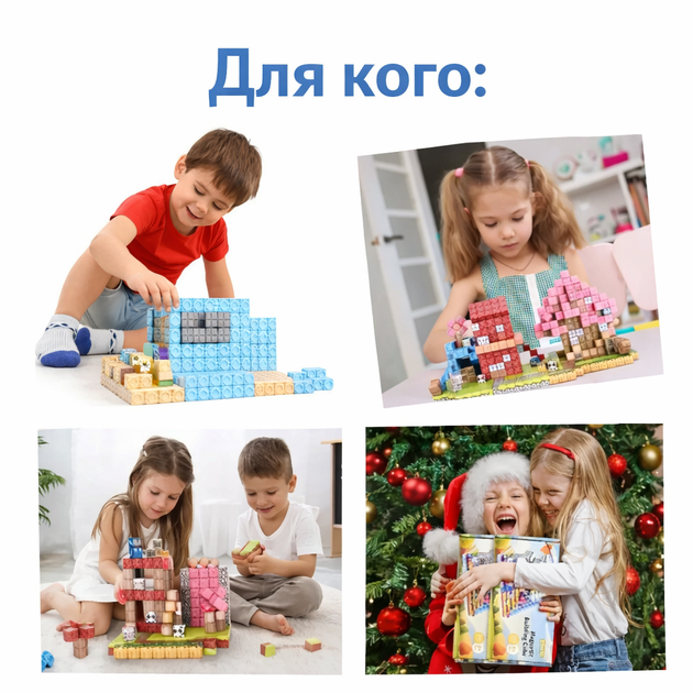 Магнитный конструктор Minecraft Водопад и дом в лесу, 100 деталей, майнкрафт для детей от 3 лет - изображение 5