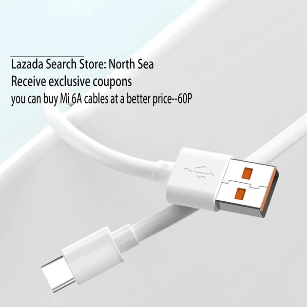 Кабель для быстрой зарядки Xiaomi 120W USB - Type-C 2м, зарядный провод шнур для телефона ЮСБ на Тайп Си - изображение 2
