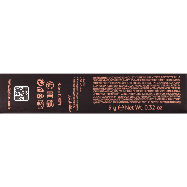 Контуринг-стик для лица TopFace Skin Twin Perfect PT562 № 02 Top-Chic Бежевый - изображение 7