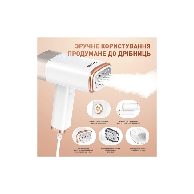 Відпарювач для одягу DYXON MEGASTEAM 1200W 2.5M White (DXNWMGSTM120025W) - Фото 3 Відпарювач для одягу DYXON MEGASTEAM 1200W 2.5M White (DXNWMGSTM120025W) - зображення 3