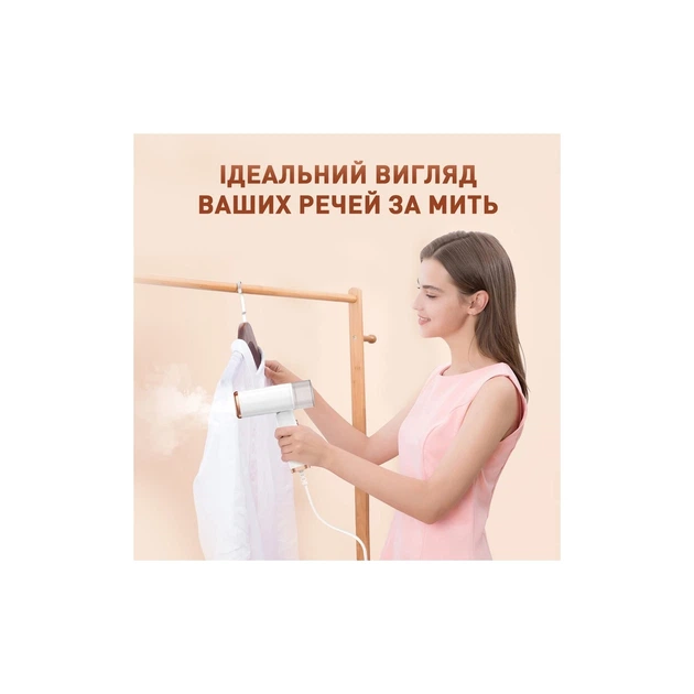 Відпарювач для одягу DYXON MEGASTEAM 1200W 2.5M White (DXNWMGSTM120025W) - Фото 8 Відпарювач для одягу DYXON MEGASTEAM 1200W 2.5M White (DXNWMGSTM120025W) - зображення 8