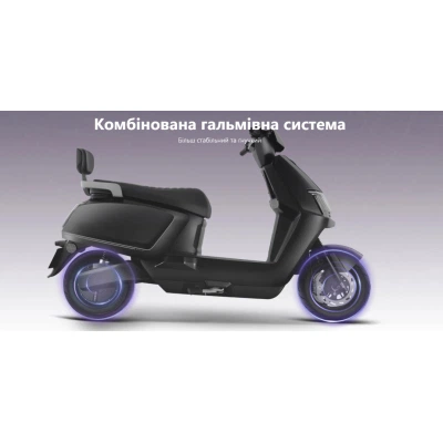 Электроскутер GTM Volt 1500 Wat (83816) - изображение 6