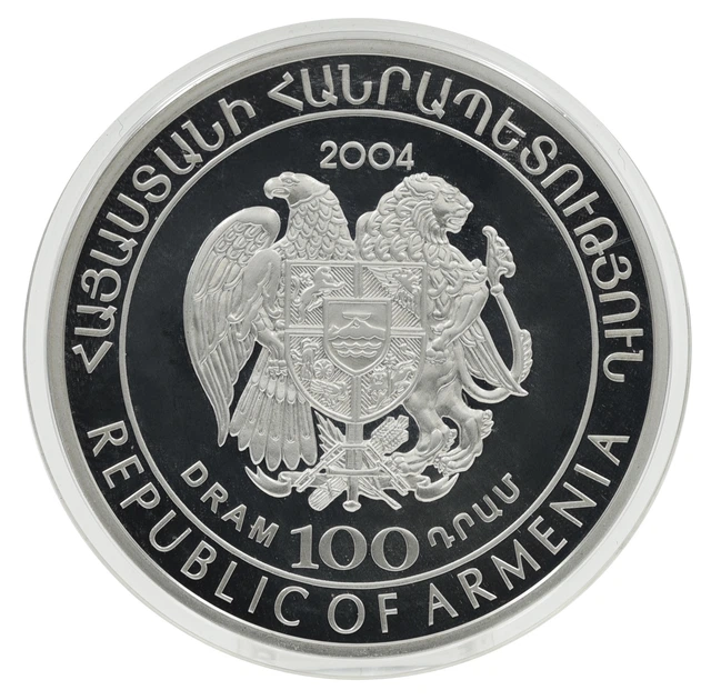 Монета Вірменія 100 драм 2004 Срібло Proof Чемпіонат світу з футболу в Німеччині 2006 року (Ag 925, 28,28 грам) - зображення 2