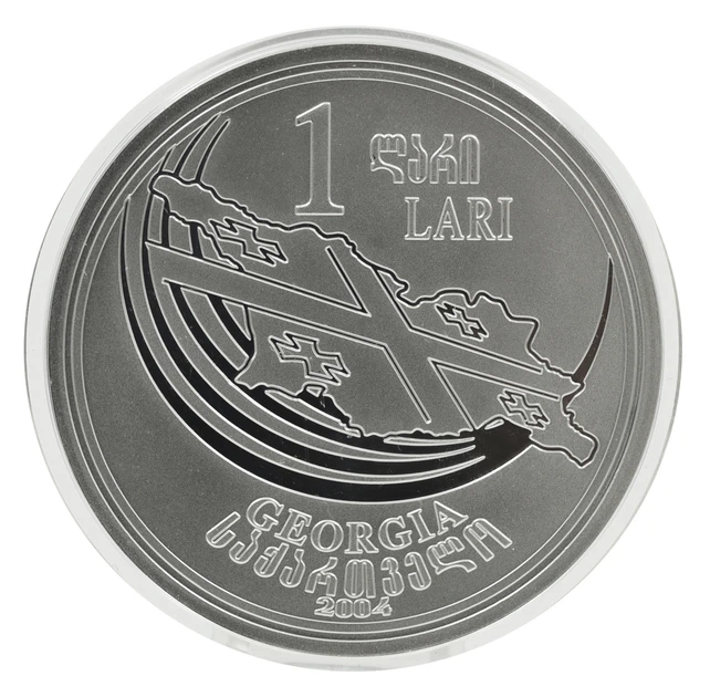 Монета Грузия 1 лари 2004 Серебро Proof Чемпионат мира по футболу 2006 года в Германии (Ag 925, 28,28 грамм) - Фото 2 Монета Грузия 1 лари 2004 Серебро Proof Чемпионат мира по футболу 2006 года в Германии (Ag 925, 28,28 грамм) - изображение 2