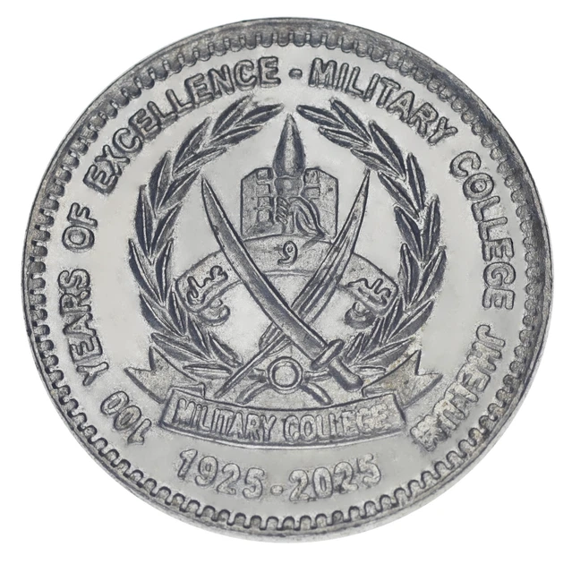 Монета Пакистан 100 рупий 2025 AU-UNC 100th Anniversary of Jhelum Military College - изображение 2
