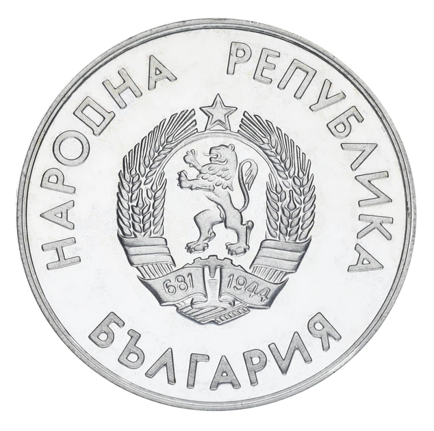 Монета Болгария 10 левов 1987 Серебро Proof XV зимние Олимпийские Игры в Калгари 1988 года - Хоккей - изображение 2