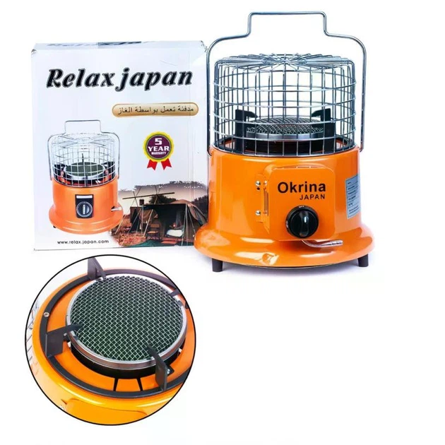 Портативна газова керамічна плита обігрівач Relax Japan 3,5 кВт - Фото 5 Портативна газова керамічна плита обігрівач Relax Japan 3,5 кВт - зображення 5