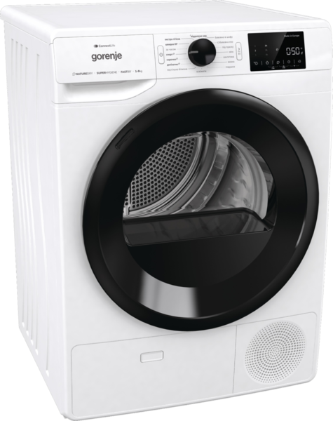 Сушильна машина Gorenje DPNE83GNLWIFI/UA - зображення 2