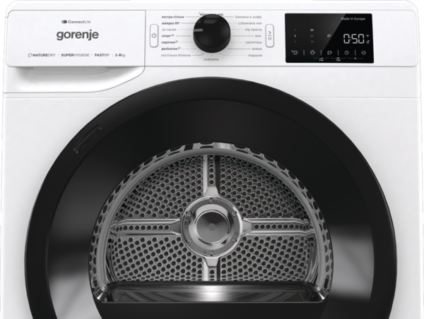 Сушильна машина Gorenje DPNE83GNLWIFI/UA - зображення 10