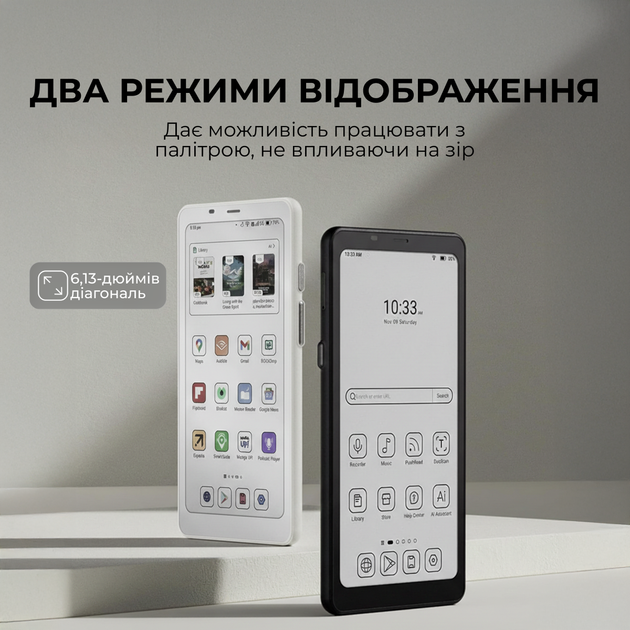 Електронна книга BOOX Palma 2 Pro Black - Фото 2 Електронна книга BOOX Palma 2 Pro Black - зображення 2