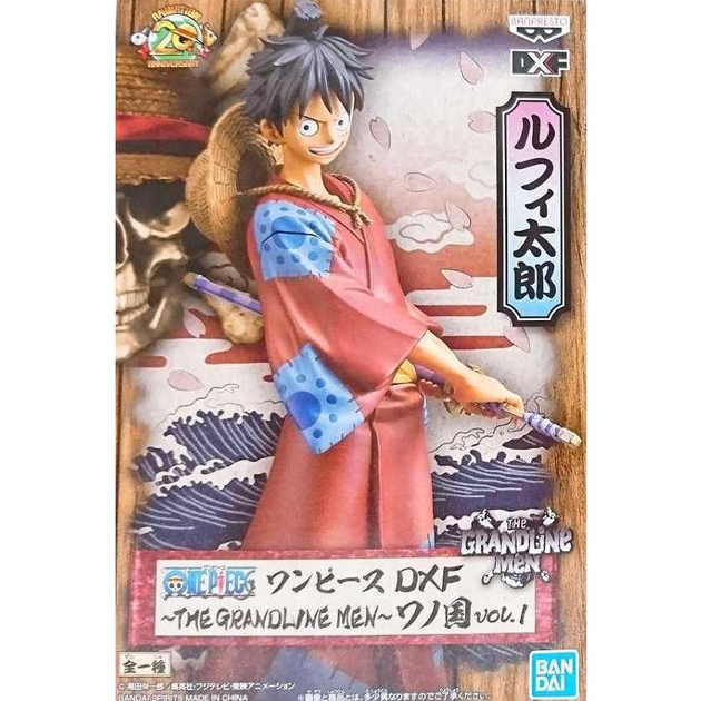 Фігурка Bandai Spirits One Piece Луффі Таро 16 см (0C0FB2A3F96A) - зображення 5