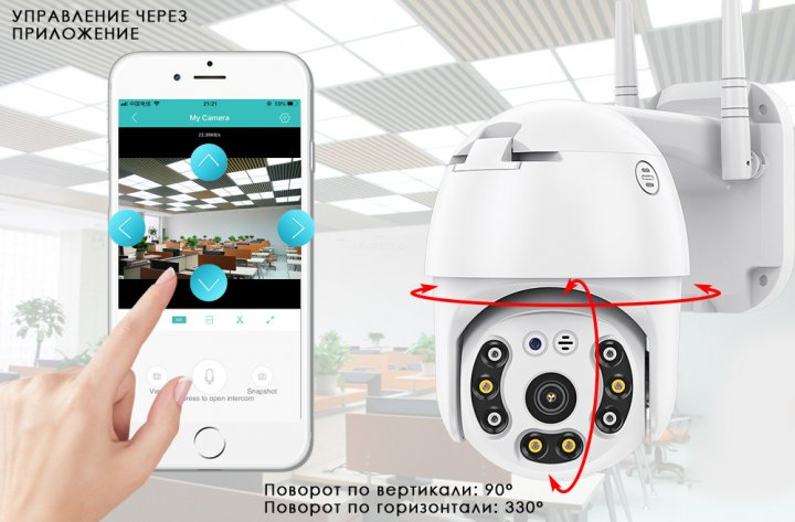 Беспроводная уличная IP камера видеонаблюдения G-Cams H.264 WIFI, сеть 4G, поворотная 360° датчик движения, запись, водонепроницаемая+Карта памяти 64Гб - изображение 6