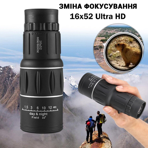 Комплект портативный бинокль складной Zoomer Field 7.2° 30x60 126m/1000m, водонепроницаемый Черный + мощный монокуляр Bushnell 8KM-16x52 Ultra HD - изображение 3