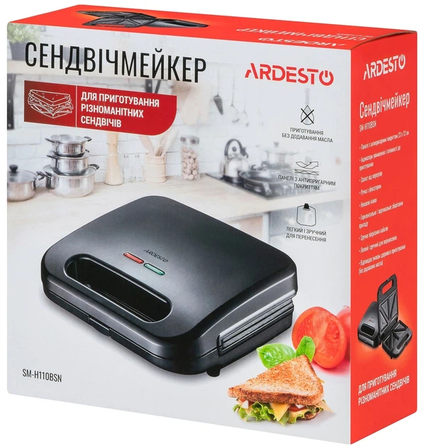 Бутербродниця Ardesto SM-H110BSN - Фото 7 Бутербродниця Ardesto SM-H110BSN - зображення 7