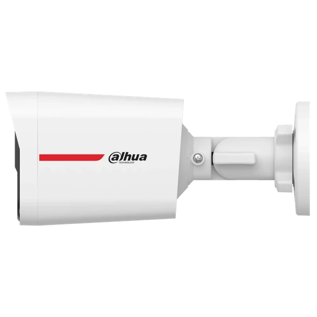 HDCVI видеокамера Dahua DH-HAC-HFW1249XP-IL-A-PRO 2МП (2.8мм) - Фото 2 HDCVI видеокамера Dahua DH-HAC-HFW1249XP-IL-A-PRO 2МП (2.8мм) - изображение 2
