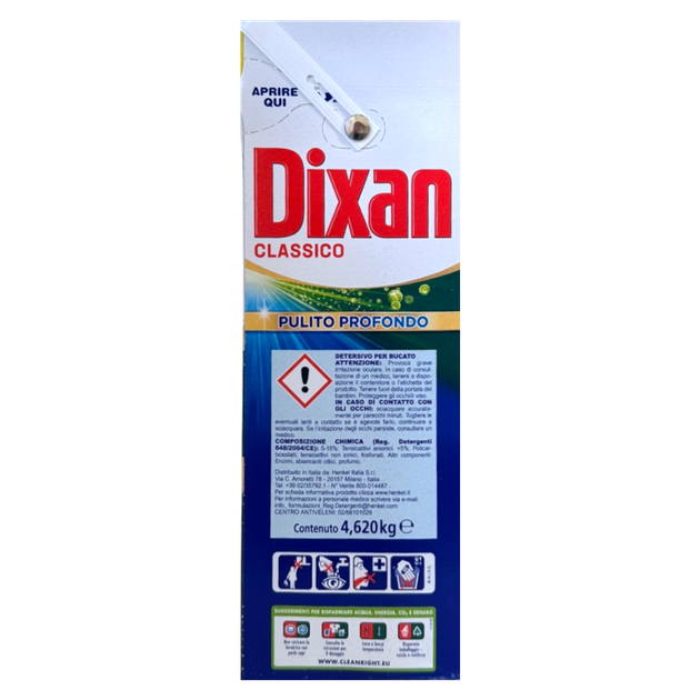 Пральний порошок універсальний DIXAN fustone lavatr84 прання 4620 г. - зображення 2