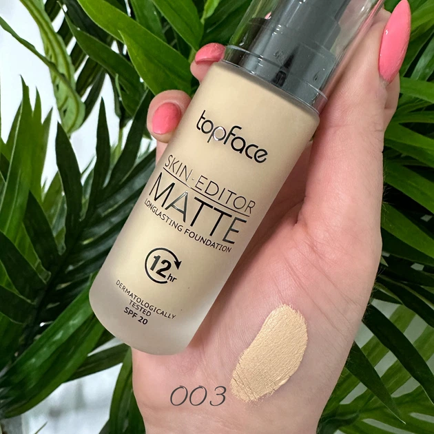 Тональная основа под макияж TopFace Skin Editor Matte PT465 №003 32 мл. Тональный крем матовый - изображение 5