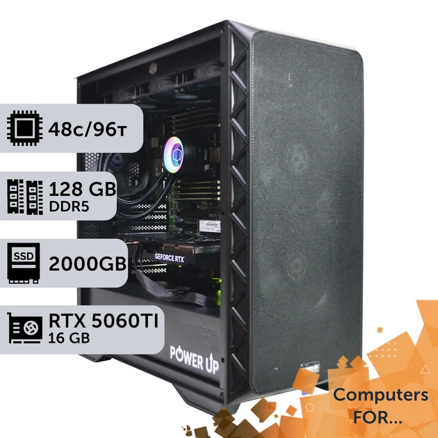 Компьютер Power Up #21 для Blender/AMD EPYC 7F72 x2/128 GB/SSD 2TB/GeForce RTX 5060Ti 16GB специальная конфигурация для проектирования машиностроения и инженерии - Фото 1 Компьютер Power Up #21 для Blender/AMD EPYC 7F72 x2/128 GB/SSD 2TB/GeForce RTX 5060Ti 16GB специальная конфигурация для проектирования машиностроения и инженерии - изображение 1