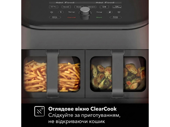 Мультипіч Instant Vortex Plus Double Basket ClearCook - изображение 2