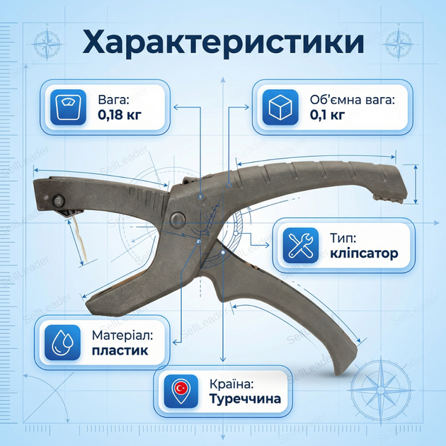Биркователь аппликатор пластиковый для ушных бирок пистолет запасной штифт для коров овец КРС свиней - Фото 3 Биркователь аппликатор пластиковый для ушных бирок пистолет запасной штифт для коров овец КРС свиней - изображение 3