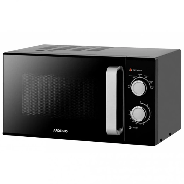 Микроволновка Ardesto GO-M923B - изображение 2