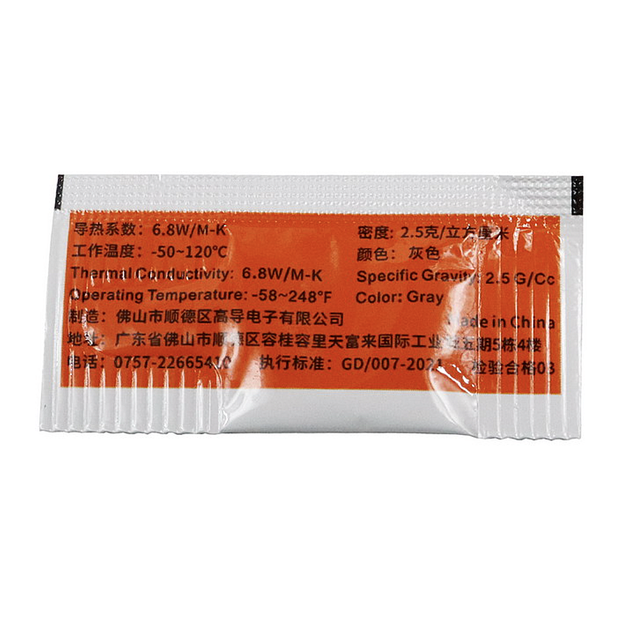 Термопаста GD007 6.8 W/m·K 0.6 г Thermal Grease для процессоров и электроники - Фото 2 Термопаста GD007 6.8 W/m·K 0.6 г Thermal Grease для процессоров и электроники - изображение 2