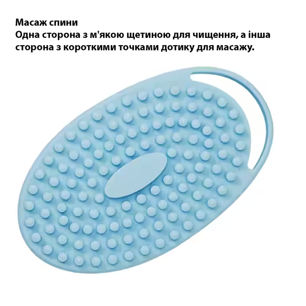 Силиконовая мочалка для тела для душа и ванной Синяя с петлей для подвешивания - Фото 3 Силиконовая мочалка для тела для душа и ванной Синяя с петлей для подвешивания - изображение 3