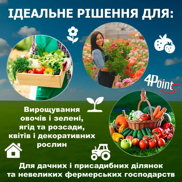 Теплица парник 4Points 18м2 3x6м для огорода садовая дачная готовая сборная теплица для дома дачи с окнами - изображение 8