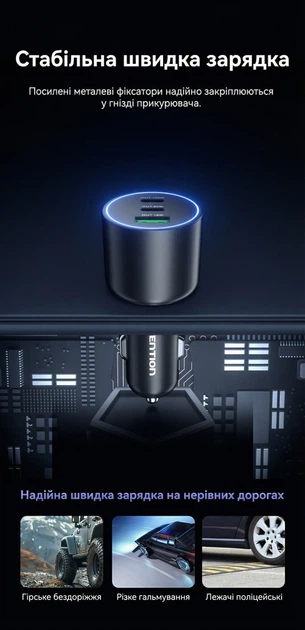 Автомобільний зарядний пристрій Vention 2xUSB-C + USB-A 100W PD 3.0 QC 3.0 PPS Чорний (FFQB0) - зображення 13