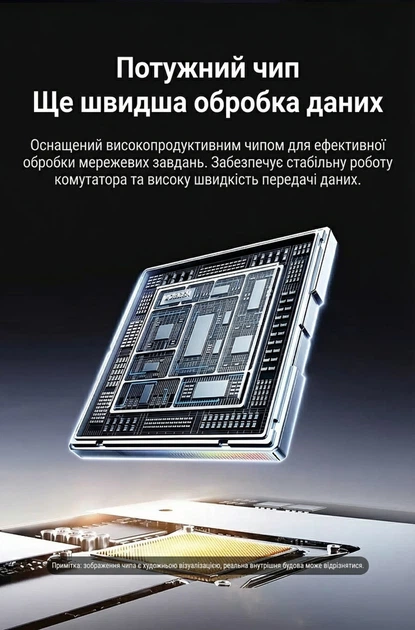 Коммутатор Ugreen CM934 8 портов Gigabit Ethernet RJ45 1000 Мбит/с Металлический корпус Темно-серый (55467) - изображение 7
