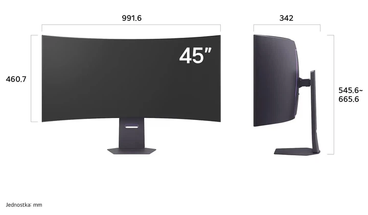 Ігровий монітор LG UltraGear 45GX950A 44.5 " чорний (45GX950A-B) - изображение 2