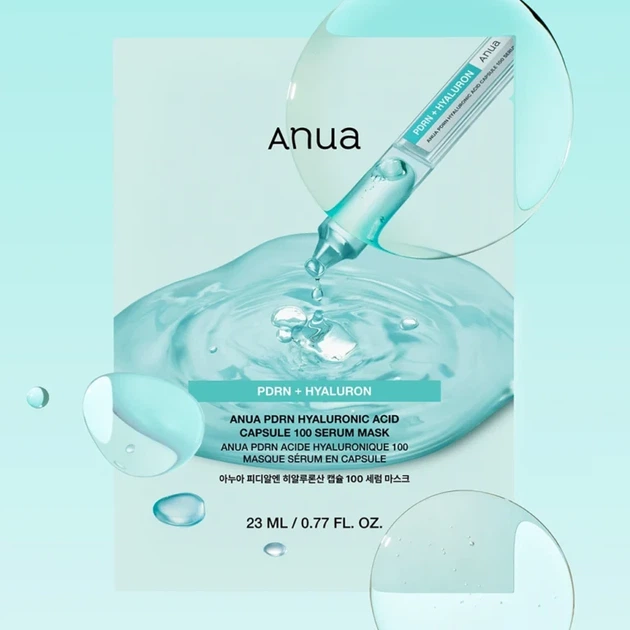 Зволожуюча тканинна маска з PDRN та гіалуроновою кислотою ANUA PDRN Hyaluronic Acid Capsule 100 Serum Mask - Фото 2 Зволожуюча тканинна маска з PDRN та гіалуроновою кислотою ANUA PDRN Hyaluronic Acid Capsule 100 Serum Mask - изображение 2