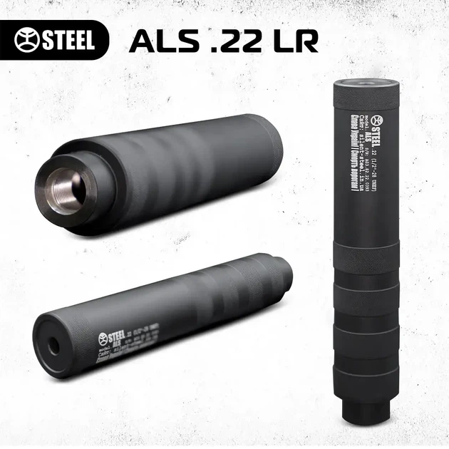Глушник STEEL ALS .22 LR, саундмодератор .22 lr - зображення 2