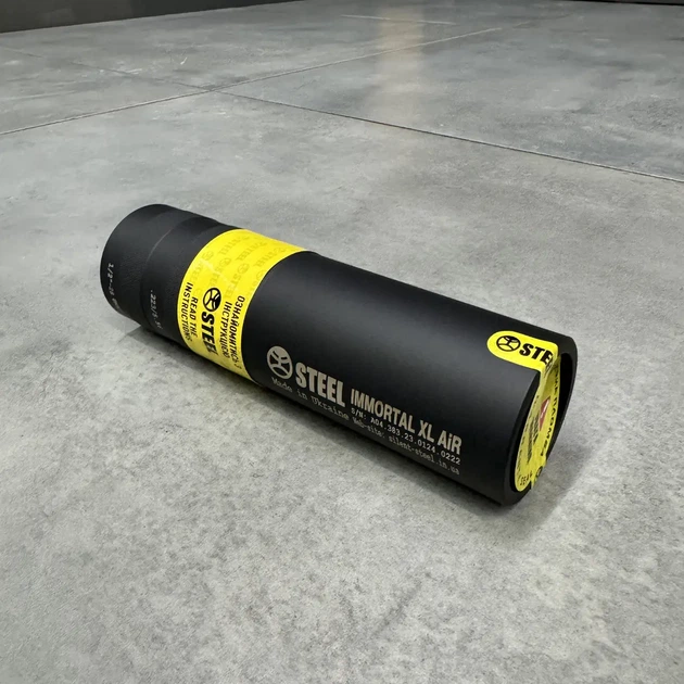 Глушник бойовий STEEL IMMORTAL XL AIR.223 / 5.56, різьба 14x1L, саундмодератор AR-15 (053.000.000-45) - зображення 3