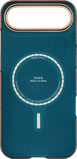 Etui plecki Pitaka Ultra-Slim MagSafe do Apple iPhone Air Golden Glint (KI1703AG) - obraz 3