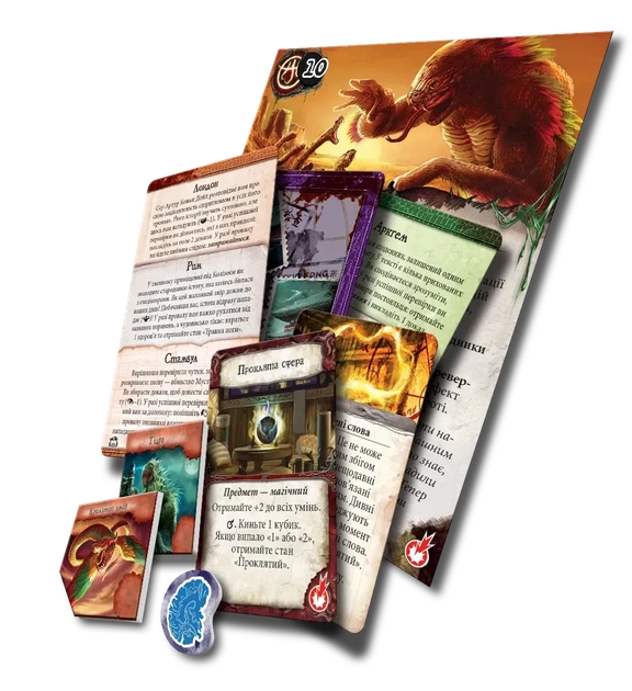 Настольная игра Geekach Games Древний ужас. Забытые знания (Eldritch Horror: Forsaken Lore) (GKCH0289) (укр) - изображение 4