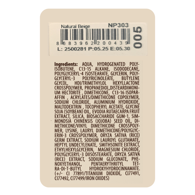 Консилер для обличчя стійкий Neverti Radiant Creamy Cover Conealer з вітаміном Е 10 мл (NP303), 005 Natural Beige Натуальний - Фото 3 Консилер для обличчя стійкий Neverti Radiant Creamy Cover Conealer з вітаміном Е 10 мл (NP303), 005 Natural Beige Натуальний - зображення 3