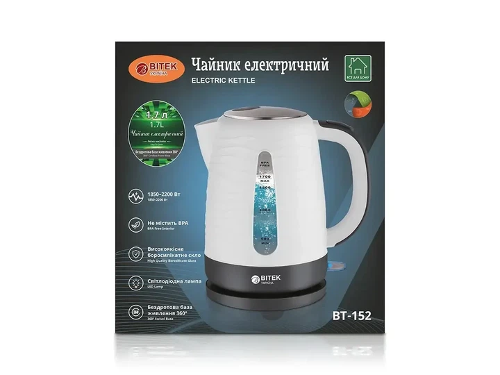 Чайник електричний 1,7 л 2200Вт BITEK BT-152, електрочайник - зображення 2