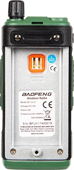 Рація Baofeng UV-17 5 Вт (5900804149330) - зображення 5