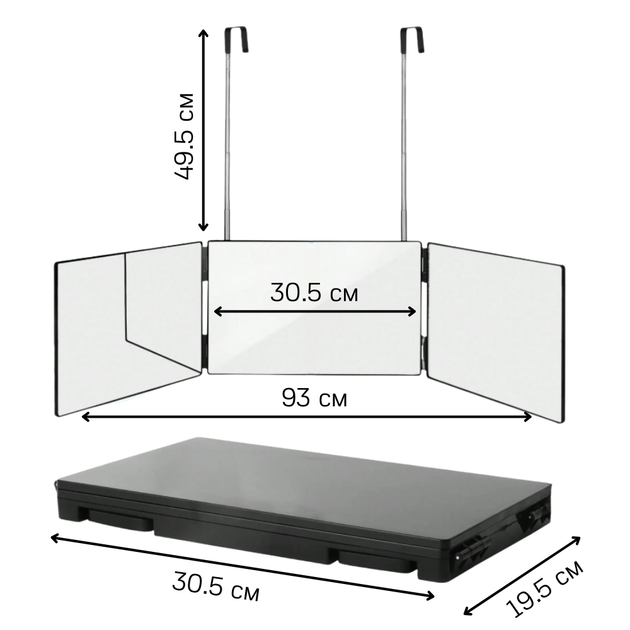 Комплектное зеркало для стрижки LED подсветка 3 секции USB 19,5x93 см черный для салонов красоты и ванной комнаты - изображение 8