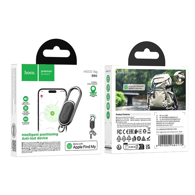 Поисковый трекер брелок Hoco E91J Tiger smart anti-lost(keychain) Black - Фото 2 Поисковый трекер брелок Hoco E91J Tiger smart anti-lost(keychain) Black - изображение 2
