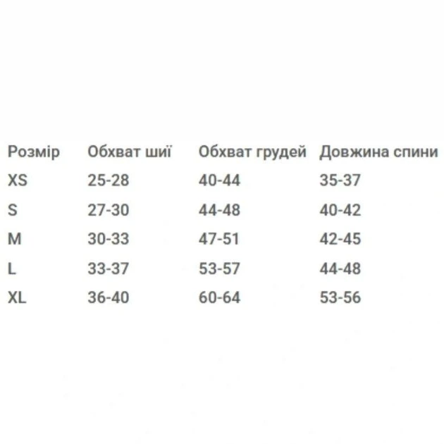 Куртка для собак Diego jacket мишка - xs - изображение 2