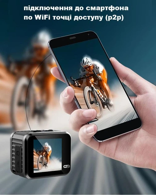 Компактна Екшн action камера VIRAN mini V8 з дисплеєм Wi-Fi p2p крепления Захист IP66 - зображення 3