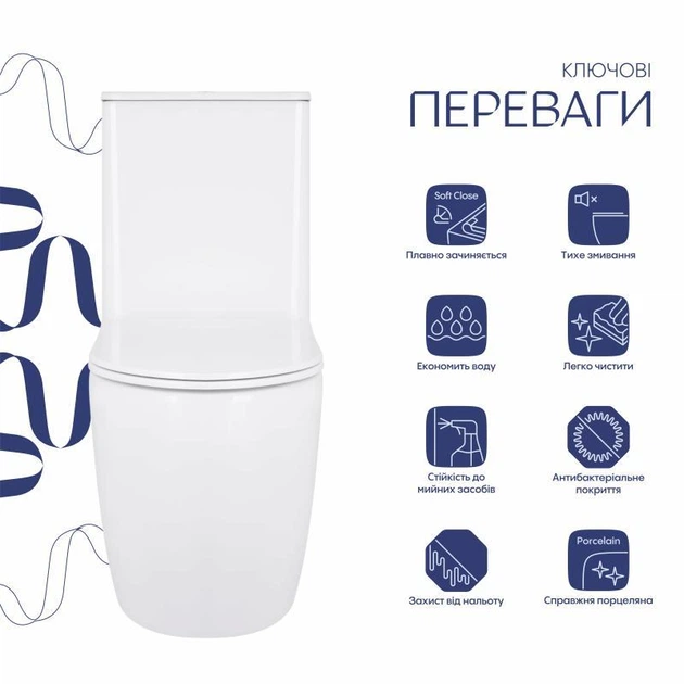 Унитаз-компакт Qtap Robin Ultra Quiet безободковый с сиденьем Soft-close QT13226089AW - Фото 3 Унитаз-компакт Qtap Robin Ultra Quiet безободковый с сиденьем Soft-close QT13226089AW - изображение 3